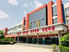 http://www.s21289.cn/school-161/document-id-5.html