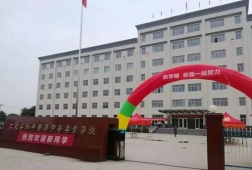 http://www.s21289.cn/school-172/document-id-29.html