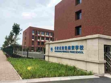 http://www.s21289.cn/school-60/document-id-120.html