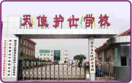 http://www.s21289.cn/school-187/document-id-124.html