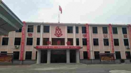 http://www.s21289.cn/school-183/document-id-15.html