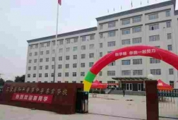 http://www.s21289.cn/school-172/document-id-145.html