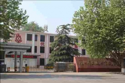 http://www.s21289.cn/school-183/document-id-151.html