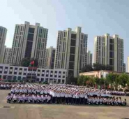 http://www.s21289.cn/school-183/document-id-152.html