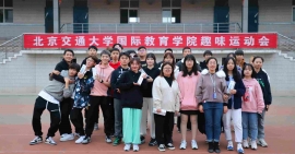 http://www.s21289.cn/school-184/document-id-195.html