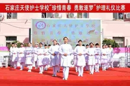 http://www.s21289.cn/school-187/document-id-198.html
