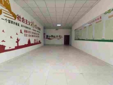 http://www.s21289.cn/school-191/document-id-254.html