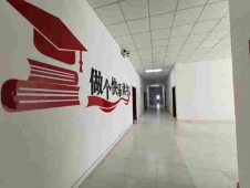 http://www.s21289.cn/school-191/document-id-259.html