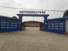 http://www.s21289.cn/school-191/document-id-262.html