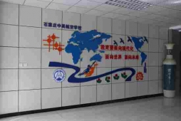 http://www.s21289.cn/school-189/document-id-269.html
