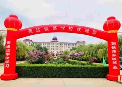 http://www.s21289.cn/school-188/document-id-287.html