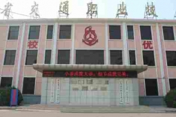 http://www.s21289.cn/school-183/document-id-302.html