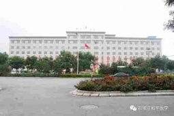 http://www.s21289.cn/school-172/document-id-310.html
