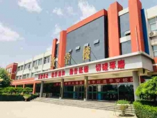 http://www.s21289.cn/school-161/document-id-319.html
