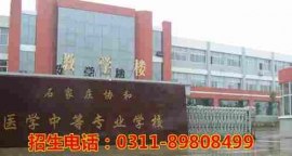 http://www.s21289.cn/school-161/document-id-324.html