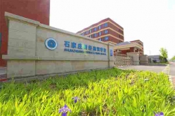 http://www.s21289.cn/school-60/document-id-340.html