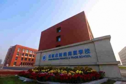http://www.s21289.cn/school-60/document-id-342.html