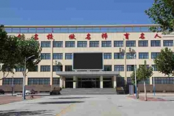 http://www.s21289.cn/school-202/document-id-361.html