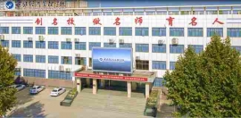 http://www.s21289.cn/school-202/document-id-374.html