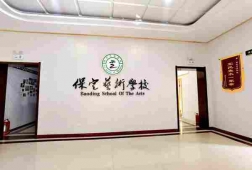 http://www.s21289.cn/school-204/document-id-376.html