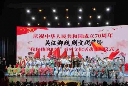 http://www.s21289.cn/school-204/document-id-382.html