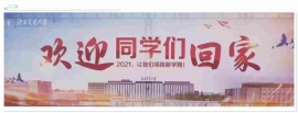http://www.s21289.cn/school-184/document-id-385.html