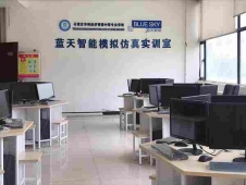 http://www.s21289.cn/school-196/document-id-390.html