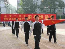http://www.s21289.cn/school-205/document-id-400.html
