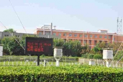 http://www.s21289.cn/school-207/document-id-401.html