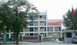http://www.s21289.cn/school-207/document-id-402.html