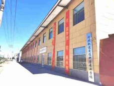 http://www.s21289.cn/school-210/document-id-416.html