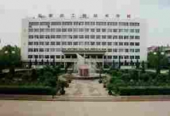 http://www.s21289.cn/school-206/document-id-433.html