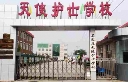 http://www.s21289.cn/school-187/document-id-452.html