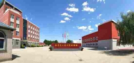 http://www.s21289.cn/school-211/document-id-457.html