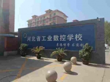 http://www.s21289.cn/school-212/document-id-410.html