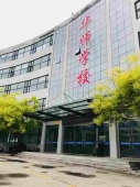 http://www.s21289.cn/school-217/document-id-475.html