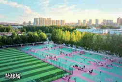 http://www.s21289.cn/school-180/document-id-481.html