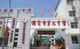 http://www.s21289.cn/school-204/document-id-507.html