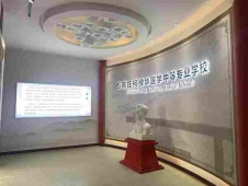 http://www.s21289.cn/school-195/document-id-509.html