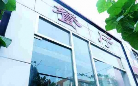 http://www.s21289.cn/school-194/document-id-224.html