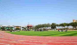 http://www.s21289.cn/school-194/document-id-230.html