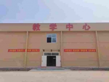 http://www.s21289.cn/school-192/document-id-521.html