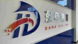 http://www.s21289.cn/school-213/document-id-415.html