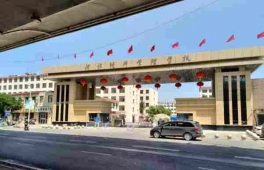 http://www.s21289.cn/school-202/document-id-425.html