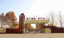 http://www.s21289.cn/school-191/document-id-255.html