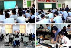 http://www.s21289.cn/school-218/document-id-530.html
