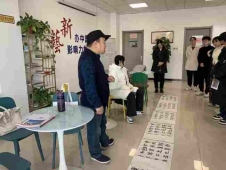 http://www.s21289.cn/school-218/document-id-533.html