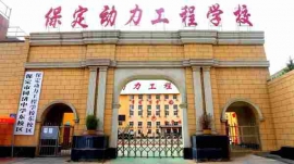 http://www.s21289.cn/school-211/document-id-534.html