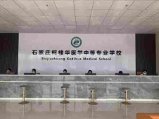 http://www.s21289.cn/school-195/document-id-535.html