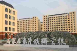 http://www.s21289.cn/school-213/document-id-539.html